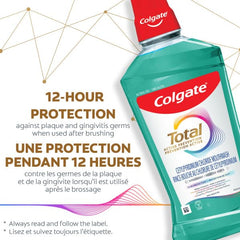 Mouthwash bottle on bathroom counter