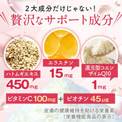 Collagen powder dissolving in beverage with spoon