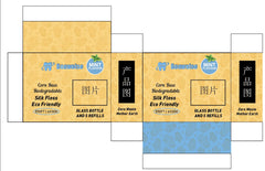 Corn-based biodegradable dental floss with refillable glass container, mint flavor, vegan silk