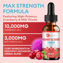 Cranberry and Milk Thistle extracts for detox