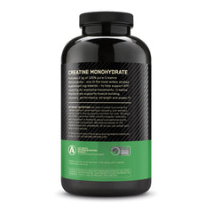 Optimum Nutrition branding on packaging