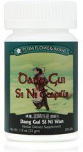 Dang Gui Si Ni Tang Wan 200 Teapills bottle by Plum Flower (3387-MayWay)