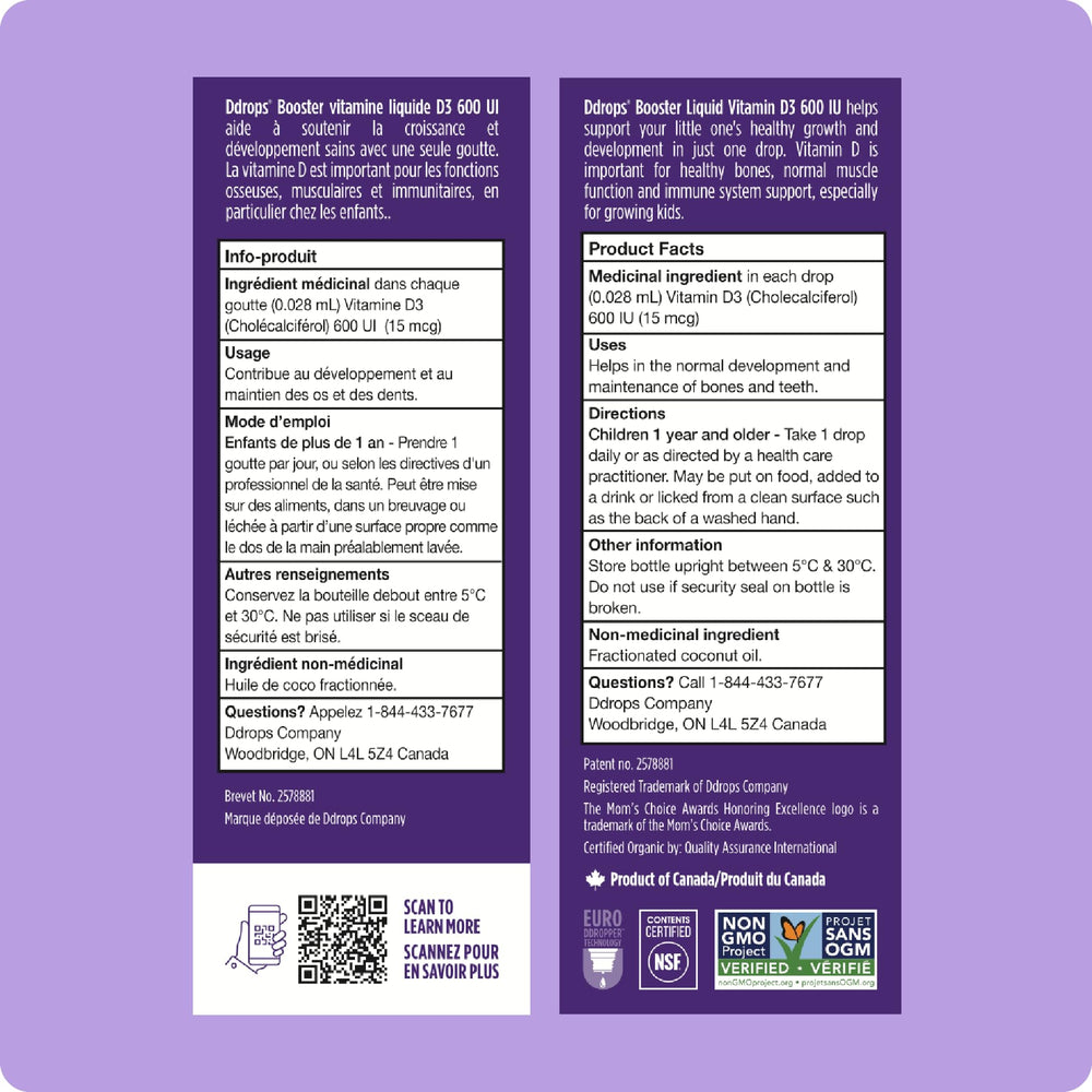 5 ml bottle of liquid Vitamin D supplement