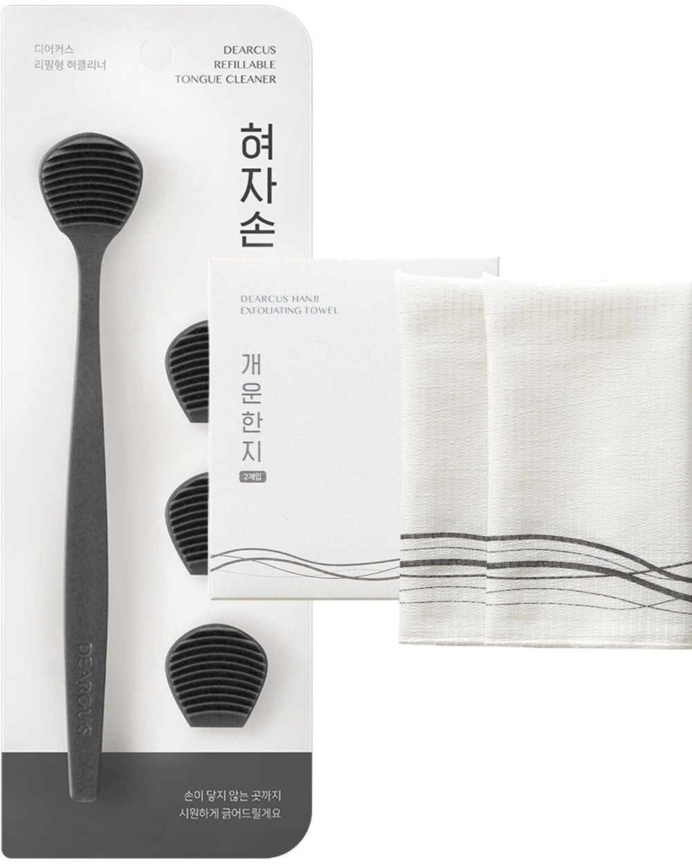 DEARCUS Tongue Scraper with 3 replaceable heads in Deep Gray