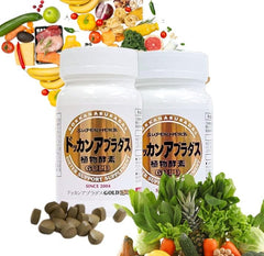 DokkanAburadas Gold150 bottle with digestive enzyme blend