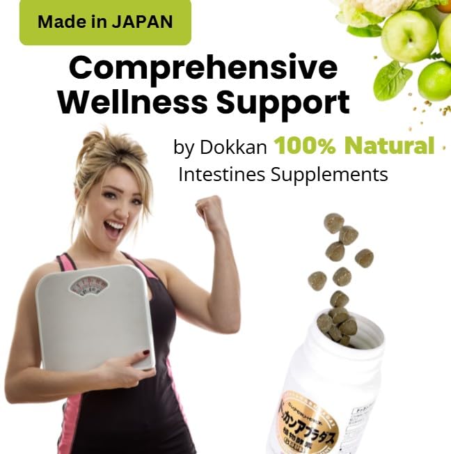 Illustration of the 39 plant and 7 herbal ingredients used in Gold150