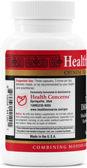 Dong Quai Epimedium Morinda Rehmannia and Lycium ingredients graphic