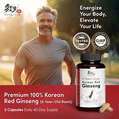 Detail of Korean Red Ginseng 6-year root powder for the capsules