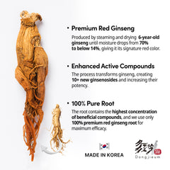 Close-up of 120 vegan capsules for Dongjieum Ginseng