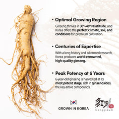 Product packaging with Dongjieum Korean Red Ginseng branding