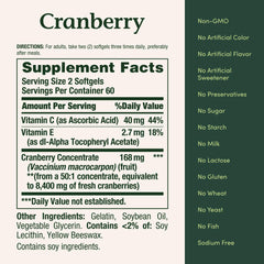 Dosage instruction: two softgels three times daily with meals