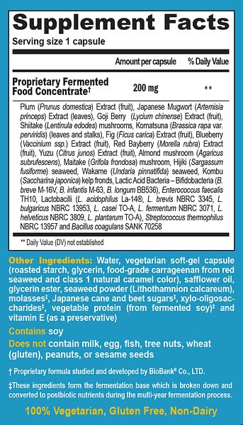 Close up of Dr Ohhiras Probiotics Professional Formula bottle label
