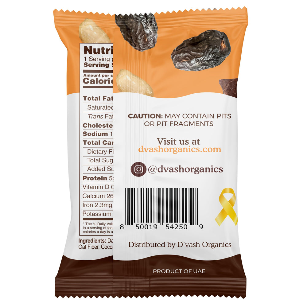 Dvash Not Your Grandma's Fiber Bars pecan cacao bar, flavorful fiber boost for afternoons.