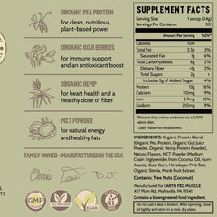 Earth Fed Muscle Common Ground Vanilla label close-up.