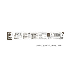 Color Random display for Ebisu Premium Care Toothbrush
