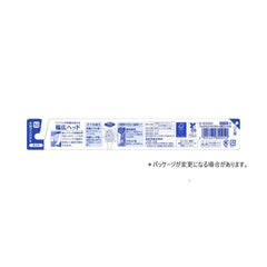 Lightweight and portable toothbrush set