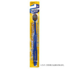 Japanese origin design inspiration