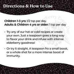 No added sugar or additives label highlight