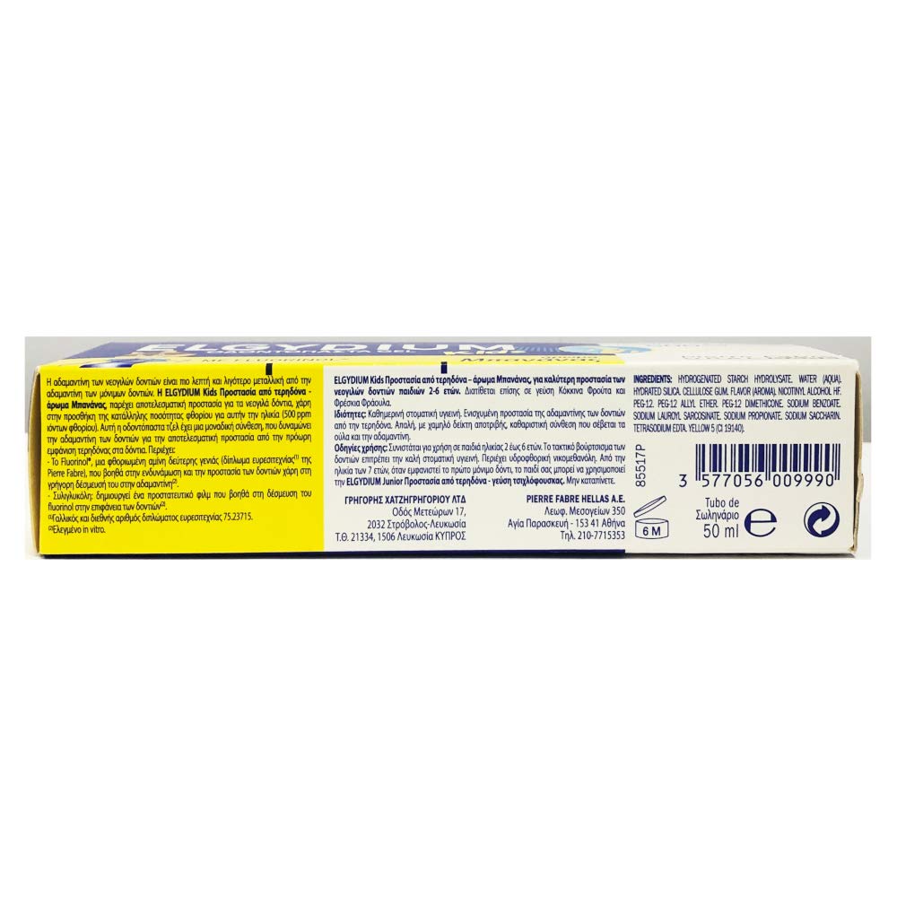 Child brushing teeth with Elgydium Kids Banana Toothpaste