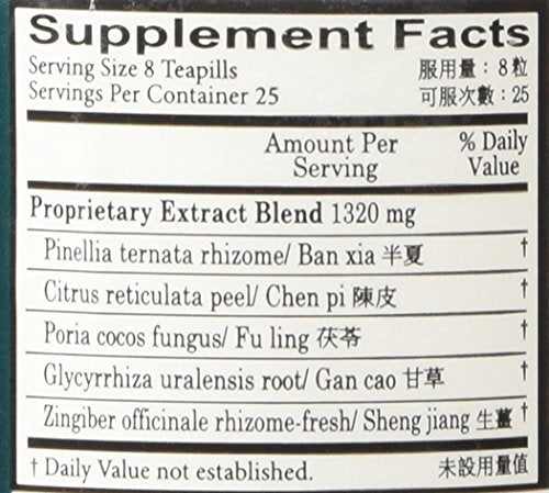 Close-up of Er Chen Teapills Plum Flower tablets