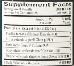 Close-up of Er Chen Teapills Plum Flower tablets