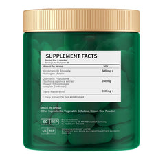 Close-up of ESUNM NMNH bottle label showing 900mg NMNH and 80 capsules