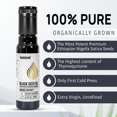 Close-up of Ethiopian black seed oil bottle