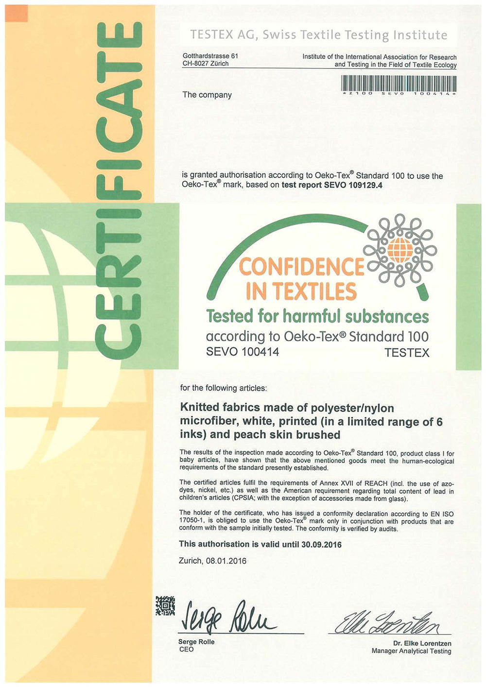 Customer service card with replacement policy