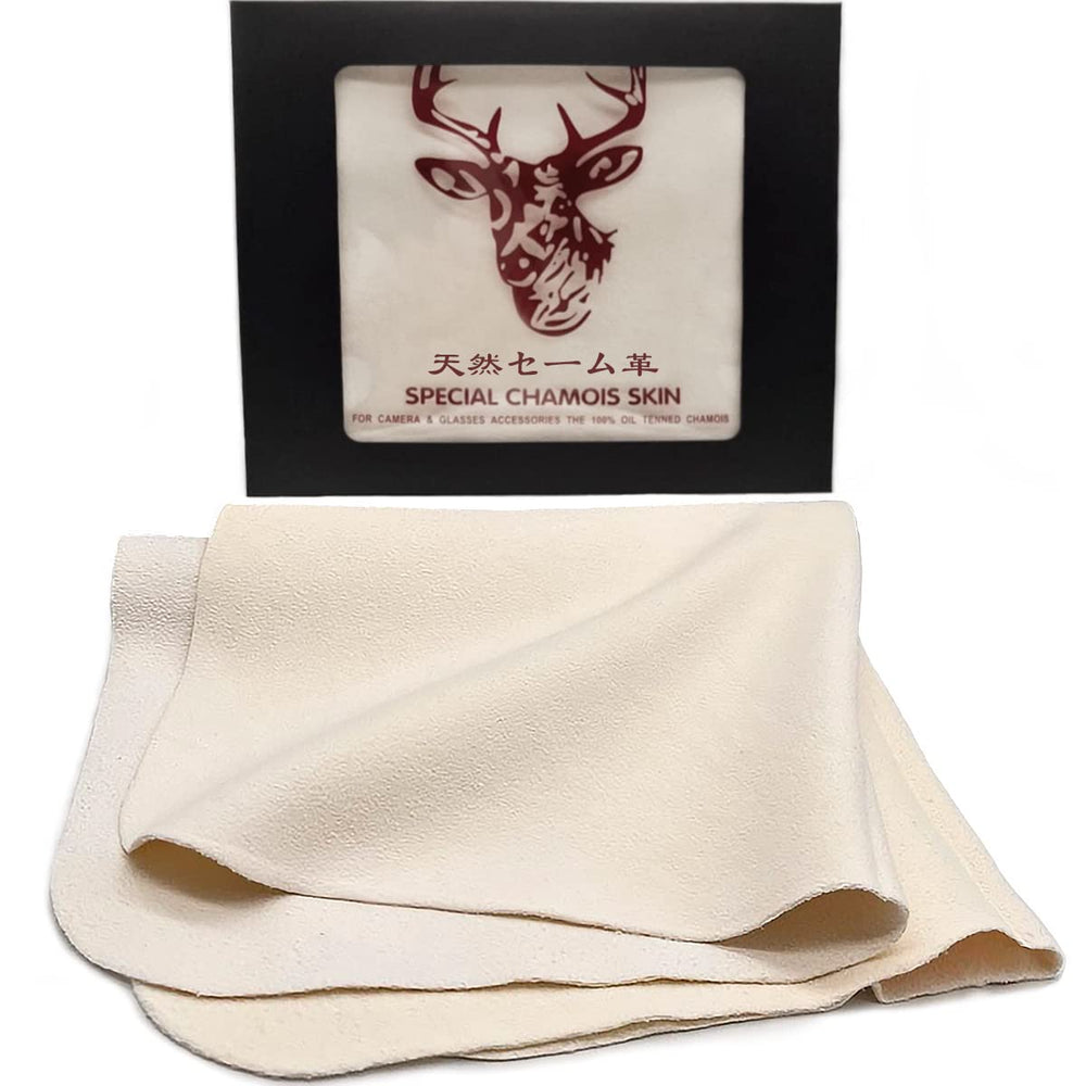 Natural chamois eyeglass cleaning cloth laid flat (12x12 inches)