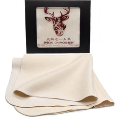 Natural chamois eyeglass cleaning cloth laid flat (12x12 inches)