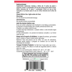 Family-friendly honey syrup suitable for adults and children – 8 oz