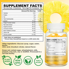 Packaging image showing Pineapple flavored Vitamin E gummies.