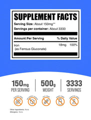 Ferrous Gluconate Powder 500 g side view