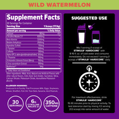 FINAFLEX Stim8 Hardcore Wild Watermelon scoop demonstrates convenient serving size.