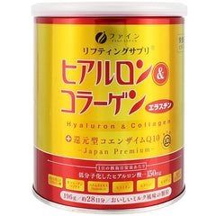 Label for FINE JAPAN Collagen Peptides with Hyaluronic Acid and Ubiquinol