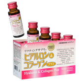 Front view of FINE JAPAN Hyaluron & Collagen Plus bottle (17 fl oz)