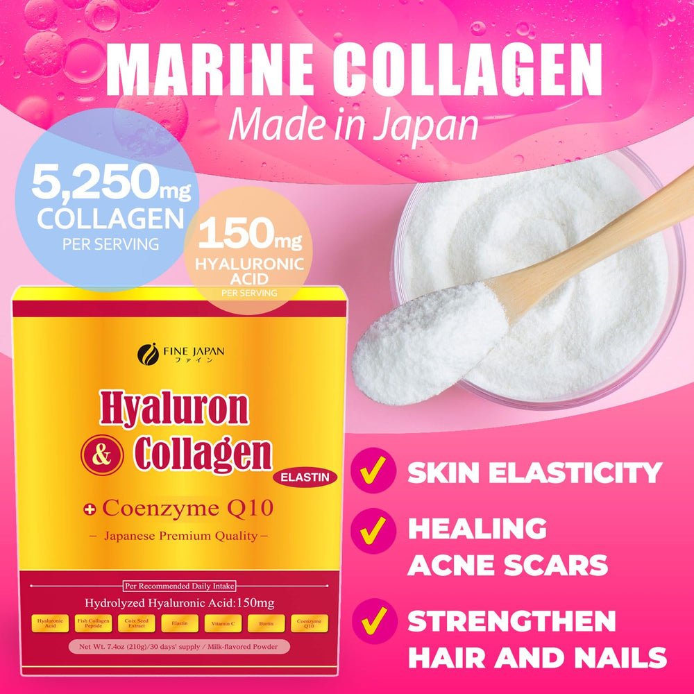Label highlighting hyaluronic acid and CoQ10 in FINE JAPAN collagen powder