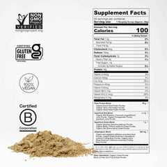Lions mane and ashwagandha ingredients in fitppl plant-based protein