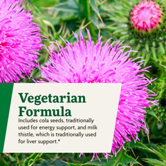 Product manufactured in Germany