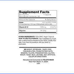 7.5 mg dosage label on bottle