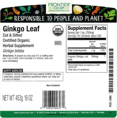 Dried ginkgo biloba leaves, cut and sifted for tea and herbal use