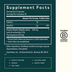 Vegan Phyto-capsule softgel with nigella seed oil