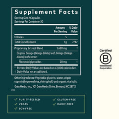 Ginkgo leaf herbal supplement packaging
