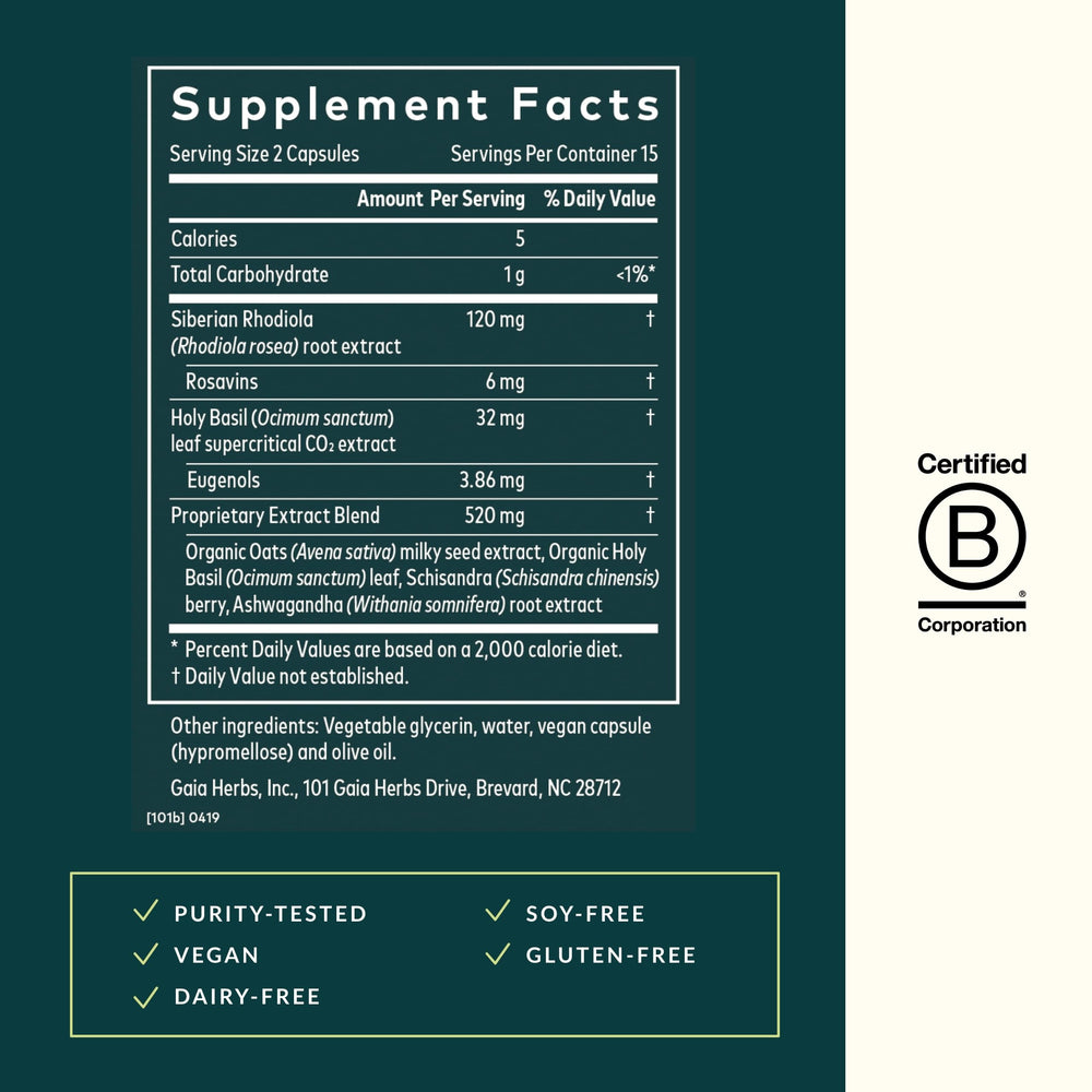 Ashwagandha herb used in the blend