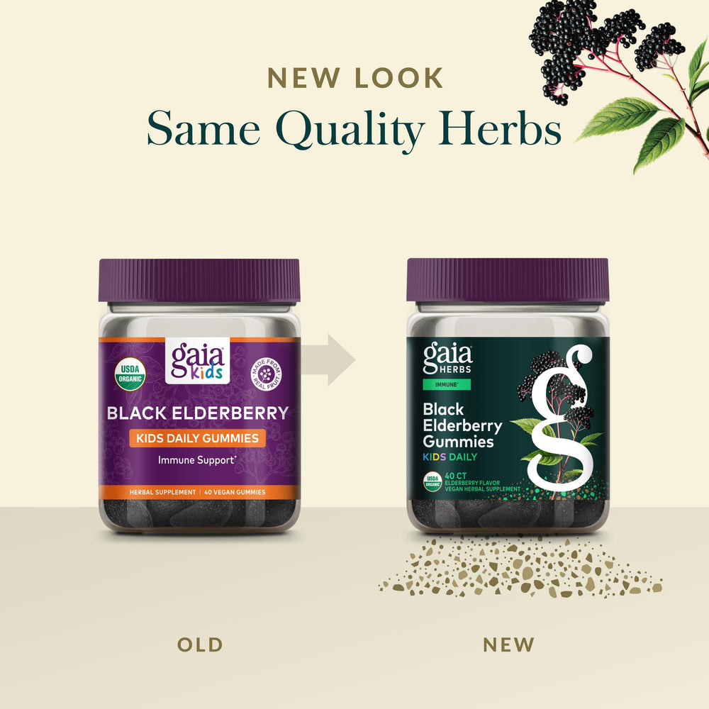 Gummy texture close-up (vegan) for GaiaKids