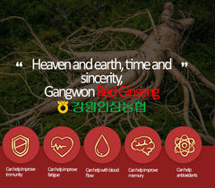 Made in Korea label on Gangwoninsam tea packaging