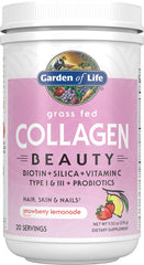 Garden of Life Collagen Beauty Strawberry Lemonade tub - front view