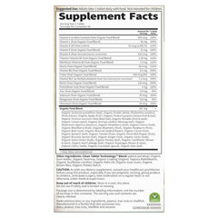 Certified organic and vegan multivitamin packaging