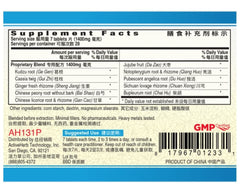 Ge Gen Tang Pian Kudzu Relaxe tablets close-up