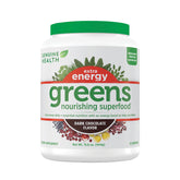 Genuine Health Greens + Extra Energy bottle for daily energy boost and clean nutrition